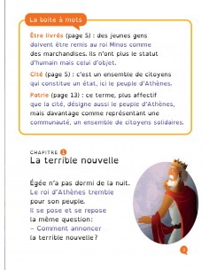 Thésée et le fil d'Ariane... 2